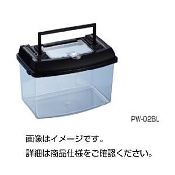 （まとめ）飼育ケース PW-02BL【×10セット】