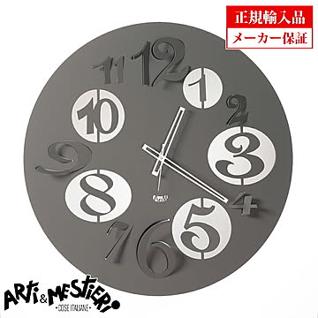 イタリア アルティエメスティエリ 掛け時計 直径59cm 3565-C18 Arti e Mestieri アルティ エ メスティエリ クオーツ 掛け時計 正規輸入品