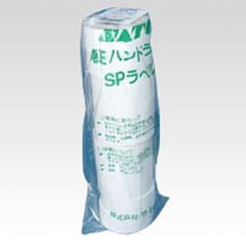 （まとめ） サトー ハンドラベラー 強化プラスチック製 ラベル弱粘 SP-1弱粘 10巻入 【×2セット】