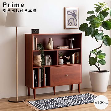 Prime（プライム） 引き出し付き本棚 m13595