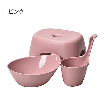 リッチェル HAYUR bath series 腰掛け 3点セット ピンク TL