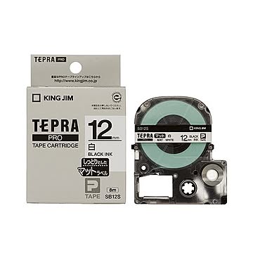 （まとめ） キングジム テプラ PRO テープカートリッジ マットラベル 12mm 白／黒文字 SB12S 1個 【×5セット】