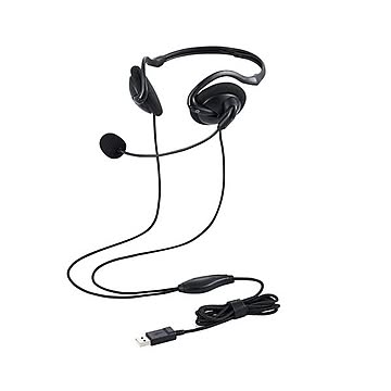 エレコム ヘッドセット ネックバンド 有線 両耳 USB 折りたたみ式 軽量 黒 HS-NB06UBK