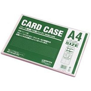（まとめ）ジョインテックス カードケース軟質A4*10枚 D036J-A44×3セット