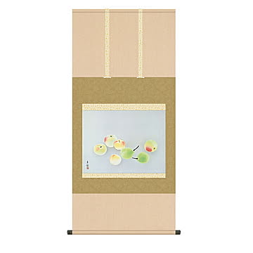 掛け軸 果子 小林古径 54.5x115cm 三幸