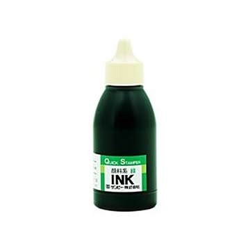 まとめ サンビー クイックインク 顔料系 緑50ml QI-28 1個  ×10セット