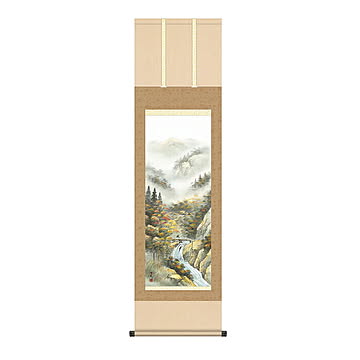 掛け軸 豊穣望郷 中山雪邨 44.5x164cm 三幸