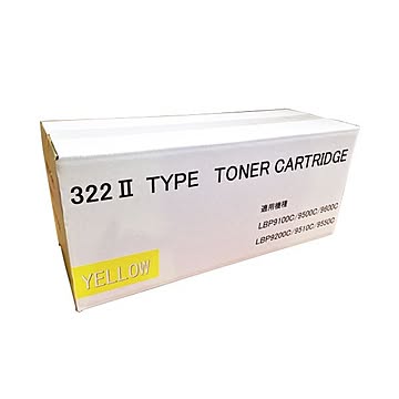 トナーカートリッジ322II 汎用品イエロー 1個