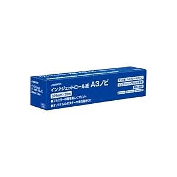 （まとめ）ジョインテックス IJロール紙 マット紙 A3N A054J【×2セット】