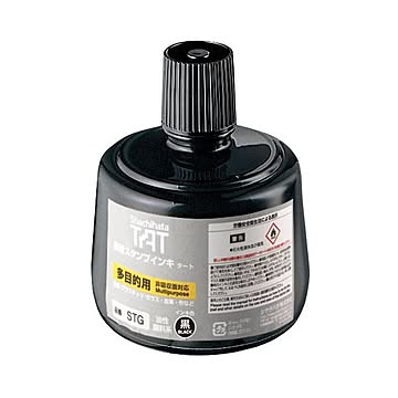 まとめシヤチハタ 強着スタンプインキ タート多目的タイプ 大瓶 330ml 黒 STG-3 1個×3セット