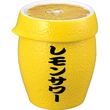 絞り器付き レモンサワータンブラー SAN3395