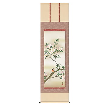 掛け軸 山茶花に小鳥 長江桂舟 54.5x190cm 三幸