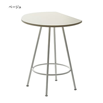 ダイニングテーブル 組立式 Noko NKDT0271 幅60x奥行55x高さ72cm B.Bファニシング