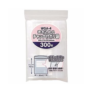 (まとめ) ジャパックス 書き込めるチャック付ポリ袋 ヨコ50×タテ70×厚み0.04mm WGA-4 1パック（300枚）  【×10セット】