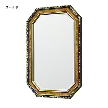 鏡 ウォールミラー 2844B 国産 幅500x奥行30x高さ700mm 塩川光明堂