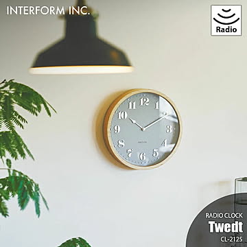 INTERFORM インターフォルム Twedt トヴェット 掛時計 CL-2125 電波時計 壁掛時計 掛け時計 ウォールクロック ステップムーブメント