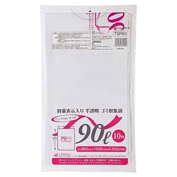 (まとめ) ジャパックス 容量表示入りゴミ袋 ピンクリボンモデル 乳白半透明 90L TSP90 1パック(10枚) 【×20セット】
