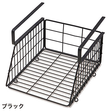 ワイヤーバスケット ハンギングバスケット (sh634262)