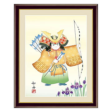 アート 額絵 縁起武者 美原 如舟 本紙サイズ F4(約31x23cm) 額サイズ 42x34cm 三幸