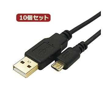 変換名人 10個セット 極細USBケーブルAオス-microオス1.8m USB2A-MC／CA180X10