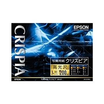 エプソン(EPSON) 写真用紙クリスピア＜高光沢＞ （L判／200枚） KL200SCKR