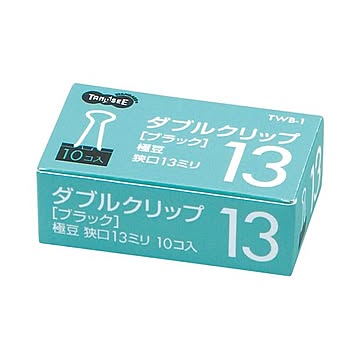 (まとめ) TANOSEE ダブルクリップ 極豆 口幅13mm ブラック 1セット（300個：10個×30箱）  【×10セット】