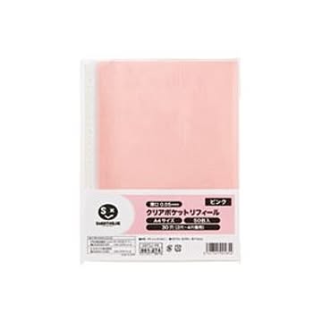 （まとめ）ジョインテックス クリアポケット中紙有 30穴50枚桃 D073J-PK【×5セット】