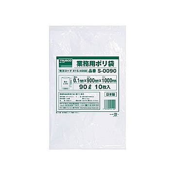 （まとめ）TRUSCO 業務用ポリ袋 0.1×90LS-0090 1パック（10枚）【×5セット】