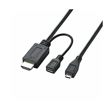 （まとめ）エレコム MHL変換ケーブル DH-MHLHD20BK【×2セット】