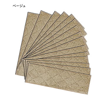 階段マット ふわピタ 15枚入 22x70cm カキウチ