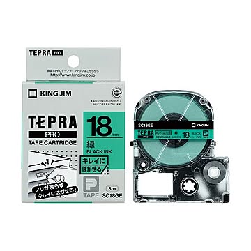 (まとめ) キングジム テプラ PRO テープカートリッジ キレイにはがせるラベル 18mm 緑／黒文字 SC18GE 1個 【×10セット】