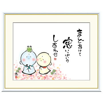 額絵 まどあけて窓いっぱいのしあわせ 恵風 52x42cm 三幸