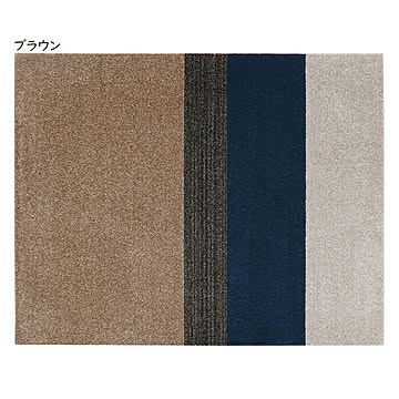 ラグ ジャン 日本製 190x240cm プレーベル
