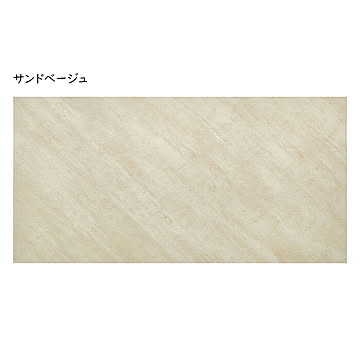 超薄型 フロアタイル マット 同色54枚入 30x60cm 萩原