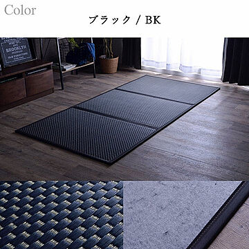 イケヒコ・コーポレーション フレア マットレス 100×210cm ベージュ 8328119