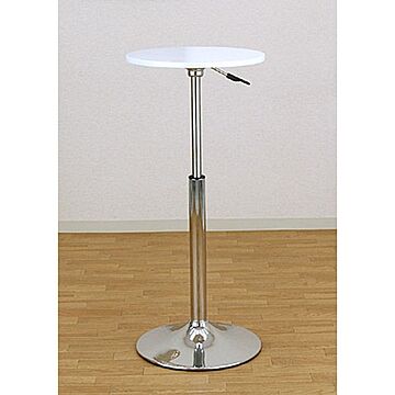 ガス圧昇降式 バーテーブル 丸型 - 直径40cm、360度回転、ホワイト