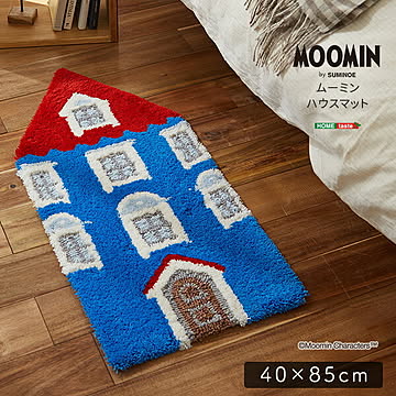MOOMIN/ムーミン　ムーミンハウスマット