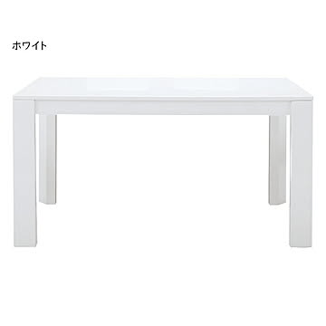 ダイニングテーブル 組立式 DT-15-140 幅1400x奥行800x高さ700mm 桜屋工業