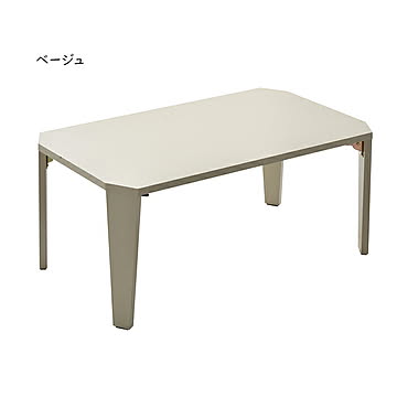 テーブル 完成品 Noko NKTB0259 幅75x奥行45x高さ33cm B.Bファニシング