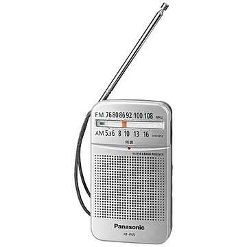 パナソニック(家電) FM/AM 2バンドレシーバー (シルバー) RF-P55-S