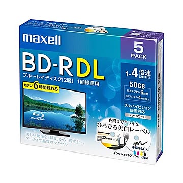 （まとめ）マクセル 録画用BD-R DL 260分1-4倍速 ホワイトワイドプリンタブル 5mmスリムケース BRV50WPE.5S 1パック(5枚) 【×3セット】