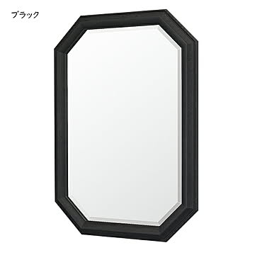 鏡 ウォールミラー 3462B 国産 幅500x奥行50x高さ700mm 塩川光明堂