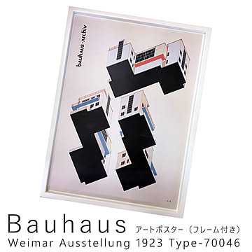 Bauhaus（バウハウス） Weimar Ausstellung 1923 Type-70046 アートポスター（フレーム付き） m09900