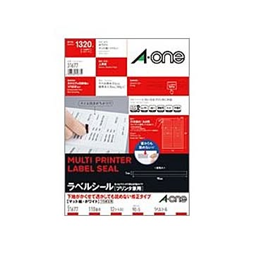 エーワン ラベルシール(プリンター兼用) 下地がかくせて透かしても読めない修正タイプ マット紙・ホワイト A4 110面 90×5mm 四辺余白付 31677 1冊(12シート) 【×5セット】