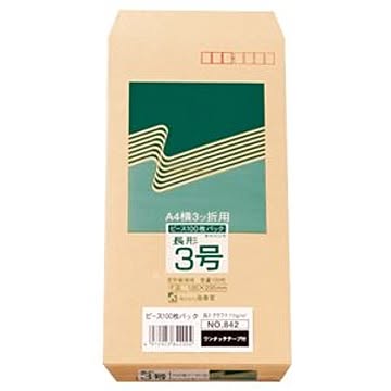 （まとめ） ピース R40再生紙クラフト封筒 テープのり付 長3 70g／m2 〒枠あり 842 1パック（100枚） 【×10セット】