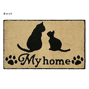 フロアマット 45x75cm カキウチ