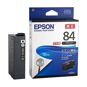(まとめ）エプソン インクカートリッジ ブラック大容量 ICBK84 1個【×3セット】