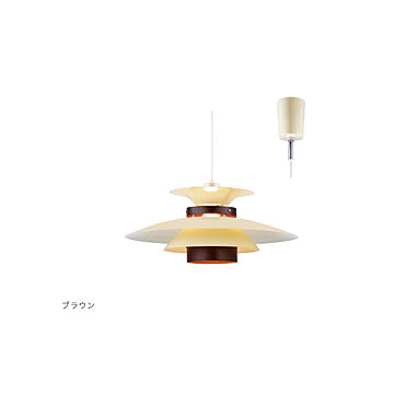 インターフォルム メルチェロ ペンダントライト LED電球付 LT-7444 ブラウン