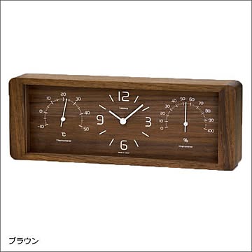 タカタレムノス Yokan 置き時計 Lemnos LC11-06