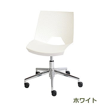Strike Swivel X／ストライク スィーベル エックス コレクションリビング cerantola